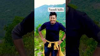 Nandi hills ! sunrise point#short video