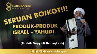 SERUAN BOIKOT!!! BANTU PALESTINA DENGAN TIDAK MEMBELI PRODUK-PRODUK ISRAEL - YAHUDI