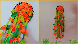 اصنعي أشياء رائعة لغرفتك زينة المنزل أعمال يدوية تزيين الحائط بلورد 🌺Handicraft decorations