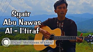 Syair abu nawas  Al - I'tiraf cover by farid