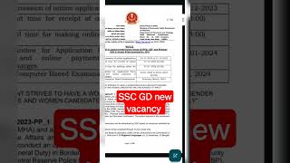 SSC GD new vacancy released 😱😱🔥🔥#viral #ssc #sscgd #shortsfeed #shorts #ytshorts #rwa