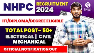 NTPC Limited Requirement 2024😱| Total Posts 50+🥳|(EE/ME/CE)🔥| Big Update | #ntpc2024