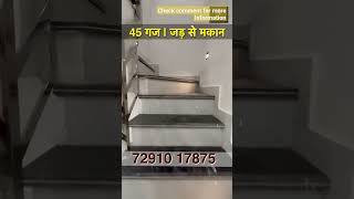 Independent house in Delhi Ncr || Exotic properties #1bhkflat #3bhkapartmentforsale #noidaextension