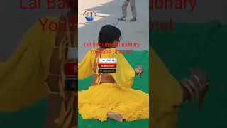 Vairal TikTok Dance Video #newvideo #tharu #tharuvideo #dance #tharutiktok #LalBahadurChaudhary