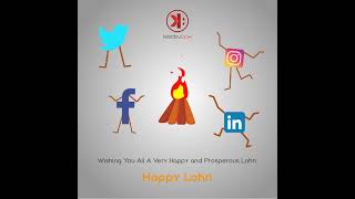 Happy Lohri 2022  | हैप्पी लोहड़ी