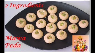 Diwali sweets recipes/2 Ingredients Mawa peda in 5 mins/Diwali special sweets recipes/Diwali recipes