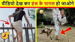 😂🤣 10 Most Stupid people caught on camera / funny stupid videos / funny moments 😜 Stupid people