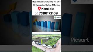 Call:7386172109. Yoshitha Housing and Infra|Open plots for sale in Hdyerabad |DTCP Approved.