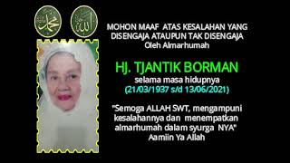 QS 36 SURAH YASIN (HANAN ATAKI}