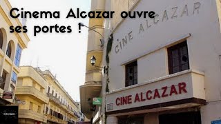 Cinema Alcazar ouvre ses portes ! #shorts #maroc #المغرب #short