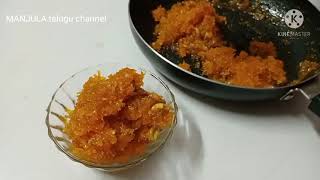 carrot 🥕 halwa in telugu // క్యారట్ హల్వా