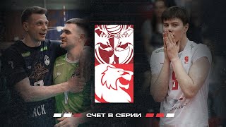 3-й матч. АСК – "Белогорье". Лучшие моменты игры / Highlights / vs. ASK