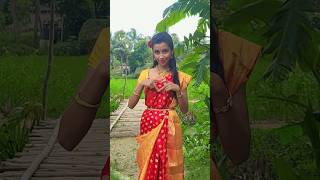 বলো না কি দেখে তুমি বাসলে ভালো🥰😜 #dance #trendingshorts #ytshorts #viralvideo  #newsong #shorts