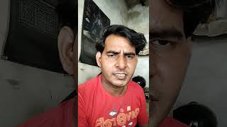 यह फोन काम नहीं कर रहा है #funny #comedy #trendingshorts #youtubeshorts #shorts