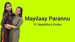 Mayilaay Parannu Vaa By Nanditha and Sneha #dance #family #dance #dancer #viral