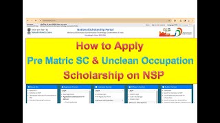 Pre Matric SC and Unclean Occupation Scholarships Schemes on NSP