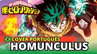 MY HERO ACADEMIA MOVIE 4 HOMUNCULUS (BY VAUNDY) COVER PORTUGUÊS