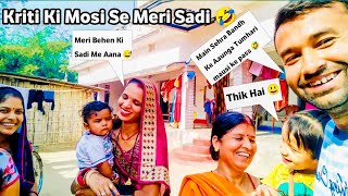 Krti Ki Mosi Se Meri Sadi 🤣🤣 l Family vlog 😍 l My Nephew l Chaurasiya vlogs 07