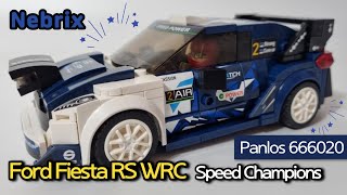 Ford Fiesta RS WRC Speed Champions - Speed Build & Review ⚡️ Panlos 666020 포드 피에스타 산악 랠리카 스피드 챔피언