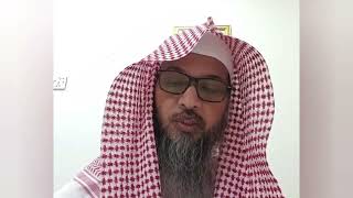 kya nabi ko qayamat ka ilm hai❓️sheikh abdul hadi madani - شرح أربعين نووی 09