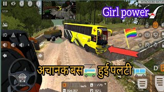 ULTIMATE chasing and racing between KALLADA, SRS & Asian Xpress | Bus driving Euro truck simulator 2