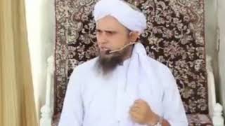 Kya Ghar Khawateen (women) ke liye qaid khana Hain ? Mufti Tariq Masood Sahab