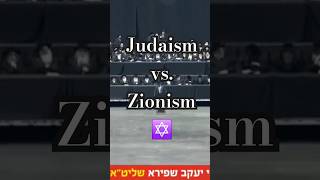 Judaism vs. Zi✡️nism