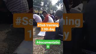 #Ssb_documentation #trainingvideo #army #ssb #viralshorts #debendranagarassam #bsf #faujivlogs #cisf