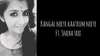 kangal Neeye #trending #sithara_krishnakumar #kangalneeye #tamil #sitharakrishnakumar