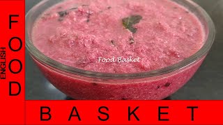 Beetroot Pachadi | Beetroot Pachadi recipe in English | Kerala Sadya dishes recipe in English