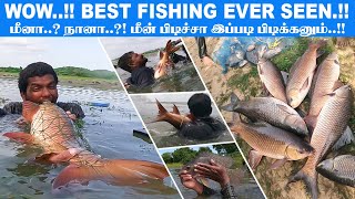 Best carp fishing ever seen..🔥👌super fish catching👌மீனா..?நானா..?! விரட்டி விரட்டி மீன் பிடிப்போம்👌🤩