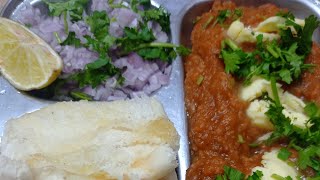 pav bhaji recipe 😋/veg recipe #food #foodshort #simple easy pav bhaji # #youtubshort