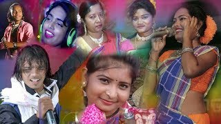 Santali new video || Santali famous  singers collection || D.A.P.U.S. Dhamaka 2019