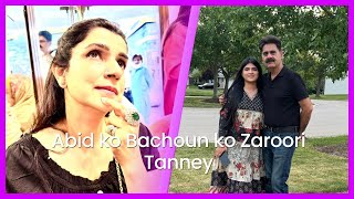 Abid ko bachoun ko zaroori Tanney ! Abid going from Chicago to new York ! Vlog 460