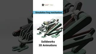 simulations frog mechanism! #solidworks #innovation #3danimation #shorts