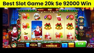 Best Slot Game 2023 | Christmas Gift 🎁 Game 20000 se 92000 wining Trick | Teen patti master Apps