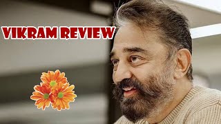 Vikram Review | Kamal Haasan | Lokesh Kanagaraj |  Fahadh Faasil | Suriya | 𝐓𝐚𝐦𝐢𝐥 o தமிழ் | TOT