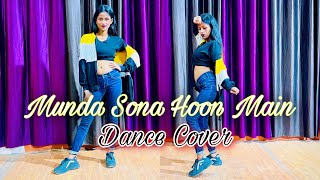 Munda Sona Hoon Main Dance Video: Shehzada | Kartik, Kriti, Diljit, Nikhita | Simmy Chatterjee