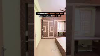 2BHK - 24K | Thanisandra 🔥| House Hunt Bengaluru