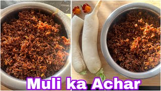 First Bite Kitchen is going live to make Muli ka Achar Recipe | easy to make