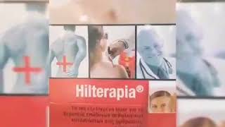 LASER HILTERAPIA (ΟΠΤΙΚΗΣ ΙΝΑΣ ΥΨΗΛΗΣ ΙΣΧΥΟΣ)- Μάντζαρης, Κέντρο Φυσικοθεραπείας & Αποκατάστασης