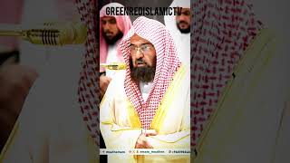 Surah Fatiha Shaikh by Abdurrohman Al Assudais Beautifulquranrecitation In Makkah