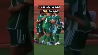 انطلاقة عطال برعاية شد شد هرب