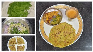 आलू के परांठे स्पेशल नाश्ता पालक वाला आटा palak puree vala aata tasty stuffing  breakfast recipe