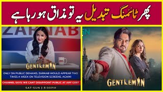 Gentleman Timing Change | Why Another Joke | Green Entertainment Signature Drama