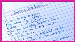 Best Teachers Day Speech/Speech On Teachers Day/Teachers Day Speech/5 September/Teacher's Day Speech