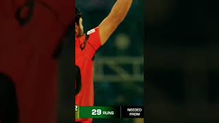 Haris Rauf takes big wicket.#shortsvideo