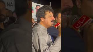 governor Sardar saleem haider public address Attoc #viralreel #trending #attock