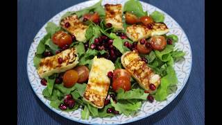 How to make rocca and Haloumi saladطريقة عمل سلطة الجرجير و الحلوم