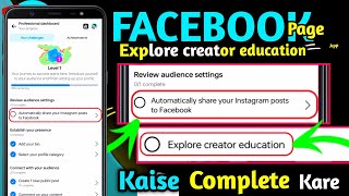 Continue in your level journey | Explore creator education | Automatically share your Instagram post